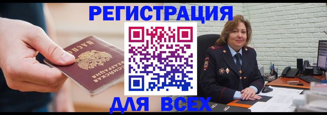 форма 3 в Губкинском